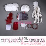 画像2: アークナイツ　明日方舟　Arknights×Harper's BAZAAR　無界輯録コラボ　Amiya　アーミヤ　コスプレ衣装　送料無料 (2)