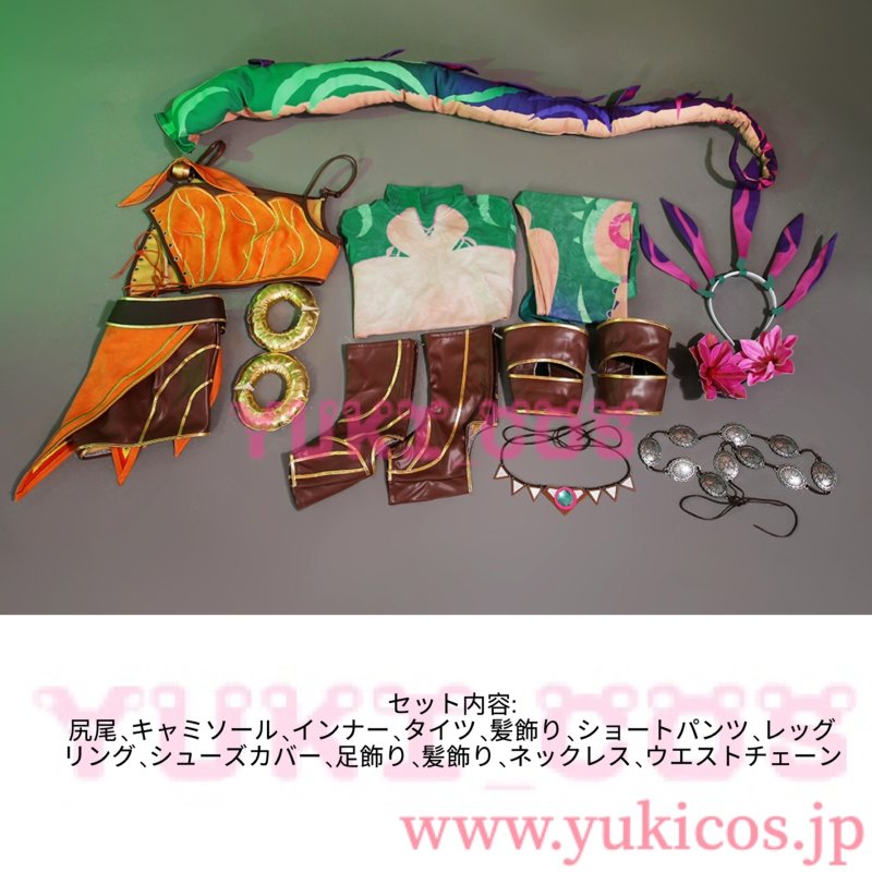 画像2: リーグ・オブ・レジェンド 　リーグオブレジェンド　League of Legends　LOL　Neeko　コスプレ衣装　送料無料 (2)