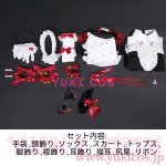 画像2: Wuthering Waves　メイチョウ　鳴潮×IPSTAR 潮玩星球コラボ　Chisa　千咲　ちさ　コスプレ衣装　送料無料 (2)