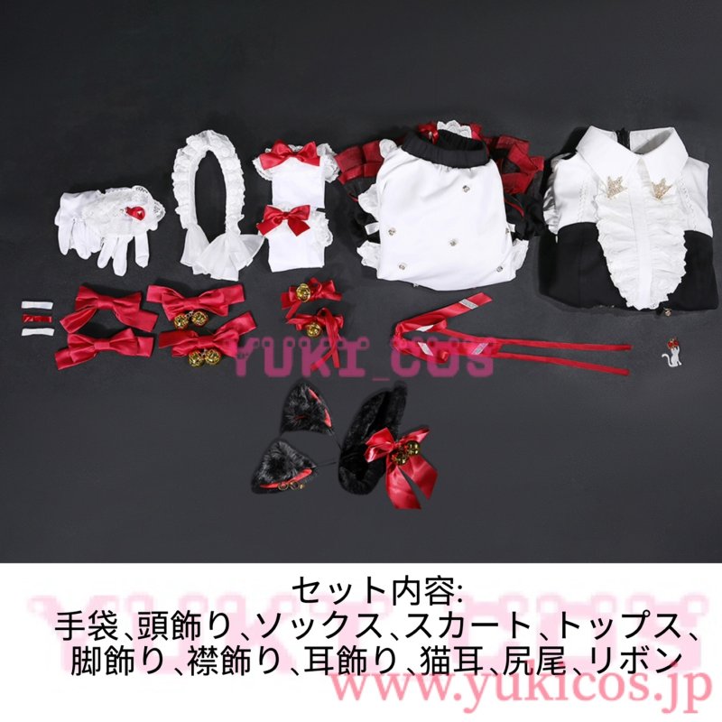 画像2: Wuthering Waves　メイチョウ　鳴潮×IPSTAR 潮玩星球コラボ　Chisa　千咲　ちさ　コスプレ衣装　送料無料 (2)