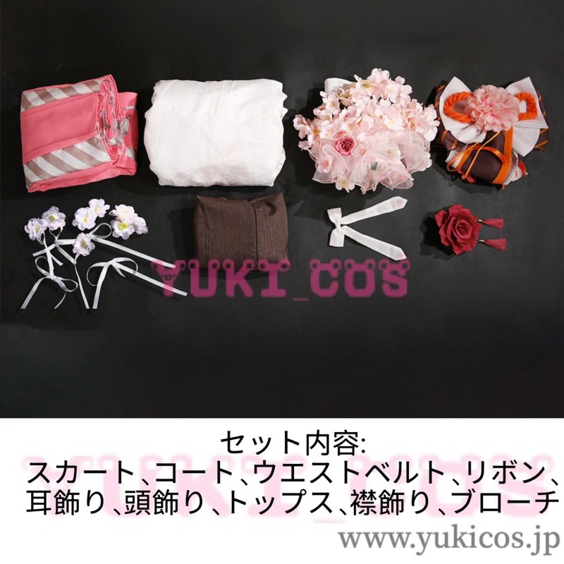 画像2: 春夏秋冬代行者　しゅんかしゅうとうだいこうしゃ　花葉雛菊　かようひなぎく　コスプレ衣装　送料無料 (2)
