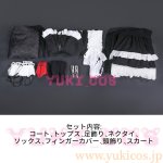 画像2: ダンガンロンパ 希望の学園と絶望の高校生　Celestia Ludenberck　セレスティア・ルーデンベルク　コスプレ衣装　送料無料 (2)