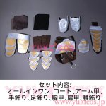 画像2: Predator: Badlands　プレデター：バッドランド　デク　Dek　コスプレ衣装　送料無料 (2)