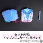 画像2: ラブライブ!サンシャイン!! 　WATER BLUE NEW WORLD 　高海千歌　コスプレ衣装　送料無料 (2)