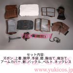 画像2: The Witcher 3: Wild Hunt　ウィッチャー3 ワイルドハント　Geralt of Rivia　ゲラルト　Games　コスプレ衣装　送料無料 (2)