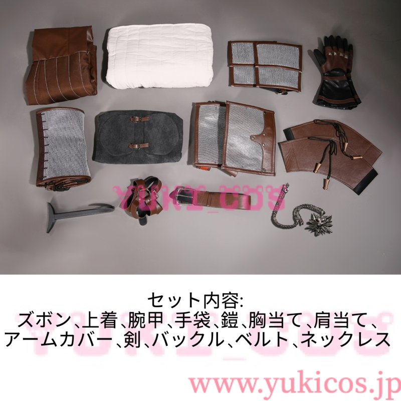 画像2: The Witcher 3: Wild Hunt　ウィッチャー3 ワイルドハント　Geralt of Rivia　ゲラルト　Games　コスプレ衣装　送料無料 (2)