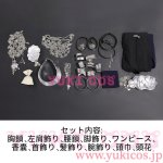 画像2: Elden Ring Nightreign　エルデンリング ナイトレイン　ナイトレイン　葬儀屋　暗黒　コスプレ衣装　送料無料 (2)