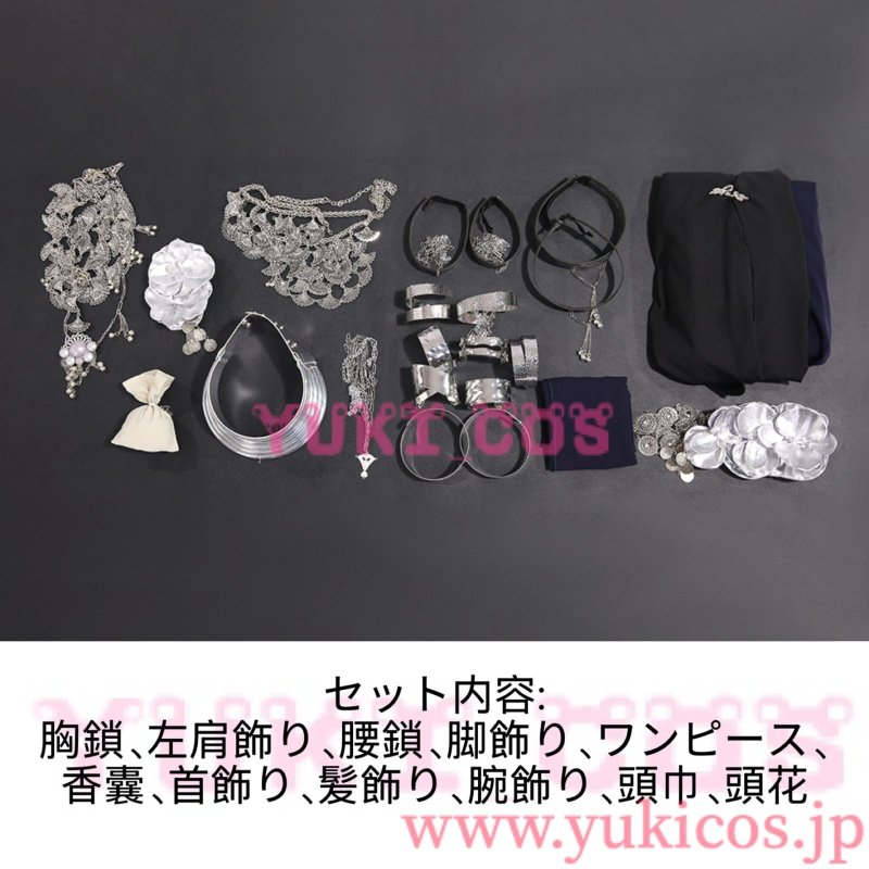 画像2: Elden Ring Nightreign　エルデンリング ナイトレイン　ナイトレイン　葬儀屋　暗黒　コスプレ衣装　送料無料 (2)