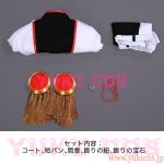 画像2: 少女革命ウテナ　主人公　天上ウテナ　劇場版　制服　コスプレ衣装　送料無料  (2)