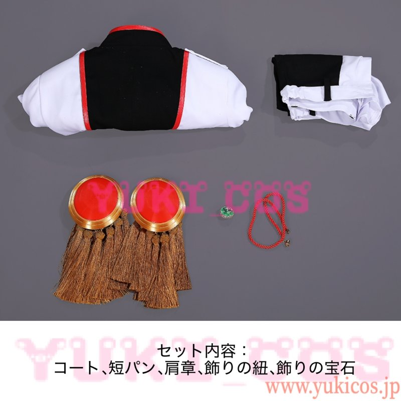 画像2: 少女革命ウテナ　主人公　天上ウテナ　劇場版　制服　コスプレ衣装　送料無料  (2)