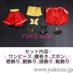 画像2: Hazbin Hotel　ハズビン・ホテル　ハズビンホテル　Charlie Morningstar　チャーリー・モーニングスター　コスプレ衣装　送料無料 (2)