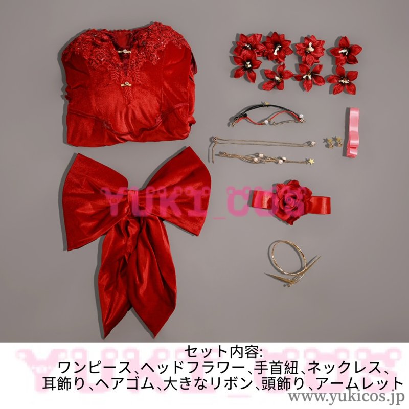 画像2: ファイナルファンタジーVII　Final Fantasy VII　FF7　Aerith　エアリス　コスプレ衣装　送料無料 (2)