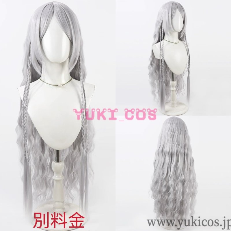 画像16: Elden Ring Nightreign　エルデンリング ナイトレイン　ナイトレイン　復讐者　黎明　コスプレ衣装　送料無料 (16)