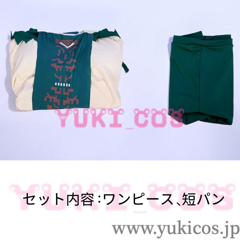画像2: ゼルダの伝説　ティアーズ オブ ザ キングダム　ティアキン　ゼルダ姫　水着　コスプレ衣装　送料無料 (2)