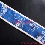 画像11: プロジェクトセカイ　プロセカ　まほろば流離う鬼ガチャ　読み聞かせは前途多難　青柳冬弥　漂泊する鬼人の衣　コスプレ衣装　送料無料 (11)