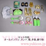 画像2: マーベルライバルズ　Marvel Rivals 　レディ・ロキ　コスプレ衣装　送料無料 (2)