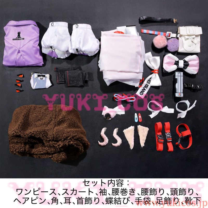 画像2: アークナイツ　エンドフィールド　アルデリア　コスプレ衣装　送料無料 (2)