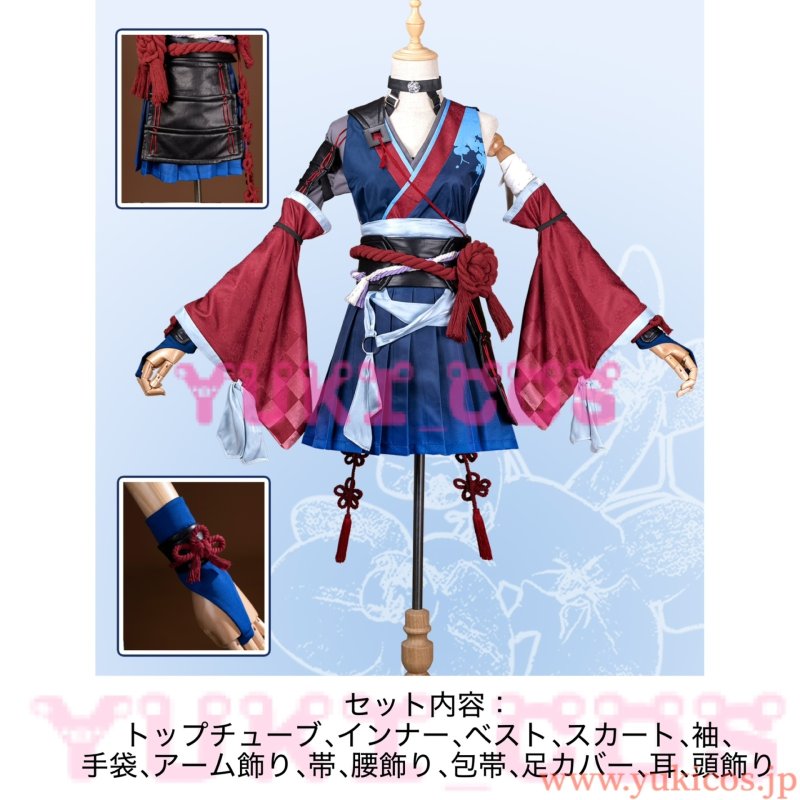 画像2: ウマ娘 プリティーダービー　ウマ娘　5.5周年　ファレノプシス　勝負服　コスプレ衣装　送料無料  (2)