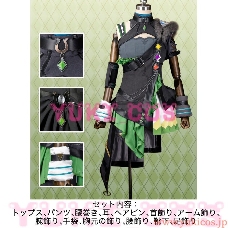 画像2: ウマ娘 プリティーダービー　ウマ娘　タイトルホルダー　勝負服　コスプレ衣装　送料無料  (2)