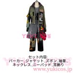 画像2: プロジェクトセカイ　プロセカ　アナザーボーカル　Moonlight　月光　東雲彰人　コスプレ衣装　送料無料 (2)