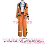 画像2: あんさんぶるスターズ！！　あんスタ　ワールドツアー編　Unbalanced Triangle　Trickstar　星の駆け引き　遊木真　星の奪い合い　氷鷹北斗　衣更真緒　明星スバル　コスプレ衣装　送料無料 (2)