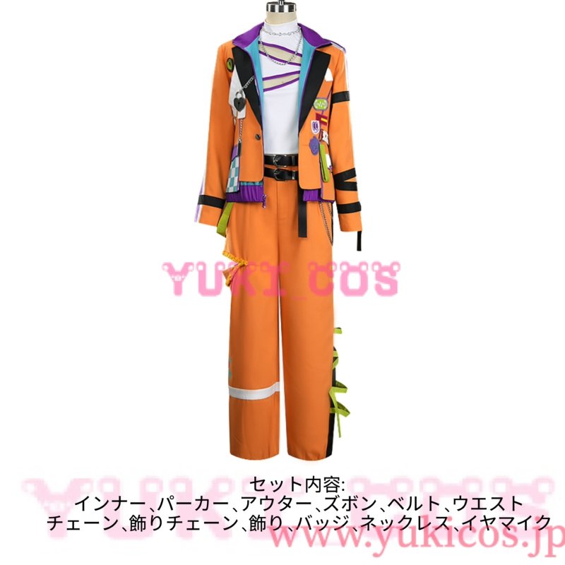 画像2: あんさんぶるスターズ！！　あんスタ　ワールドツアー編　Unbalanced Triangle　Trickstar　星の駆け引き　遊木真　星の奪い合い　氷鷹北斗　衣更真緒　明星スバル　コスプレ衣装　送料無料 (2)