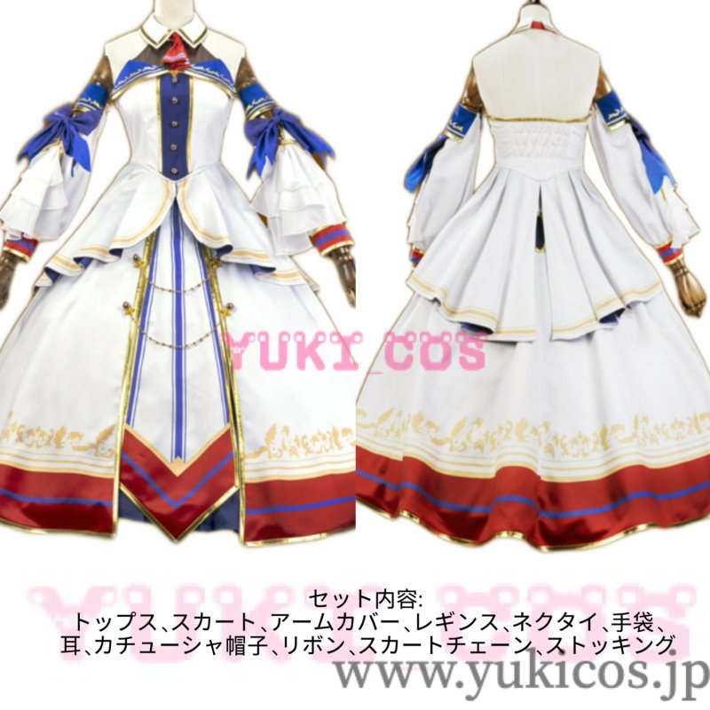 画像2: ウマ娘 プリティーダービー　ウマ娘　ヴィクトワールピサ　Victoire Pisa　勝負服　コスプレ衣装　送料無料 (2)