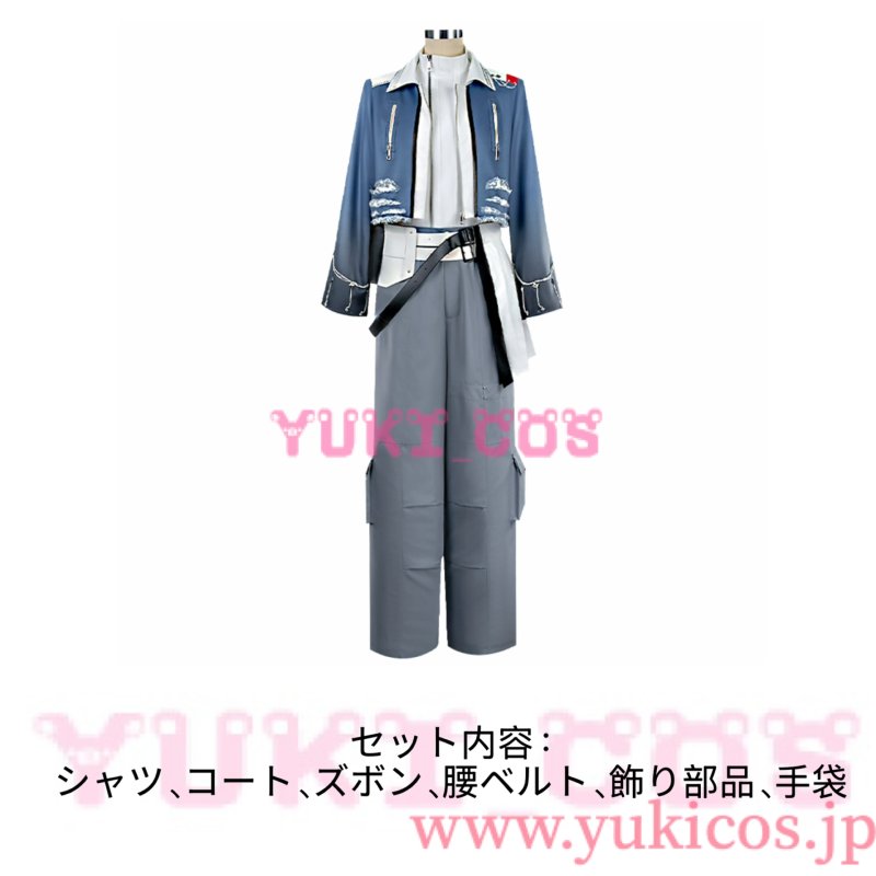 画像2: プロジェクトセカイ　プロセカ　ユニットファンミーティング Vivid BAD SQUAD in 兵庫　キービジュ衣装　青柳冬弥　コスプレ衣装　送料無料 (2)