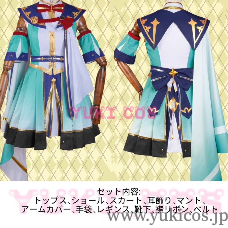 画像2: ウマ娘 プリティーダービー　ウマ娘　Epiphaneia　エピファネイア　勝負服　コスプレ衣装　送料無料 (2)