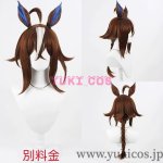 画像9: ウマ娘 プリティーダービー　ウマ娘　Epiphaneia　エピファネイア　勝負服　コスプレ衣装　送料無料 (9)