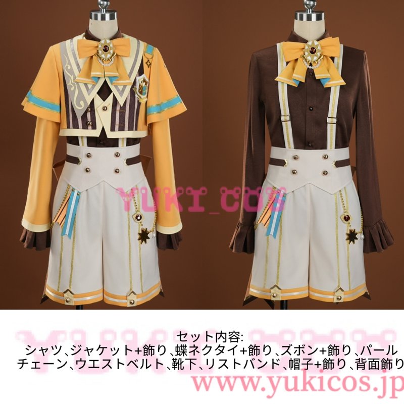 画像2: あんさんぶるスターズ！！　あんスタ　イベントワールドツアー編　 Ra*bits　ウサギの優しさ　紫之創　ウサギのこだわり　真白友也　天満光　仁兎 なずな　コスプレ衣装　送料無料 (2)