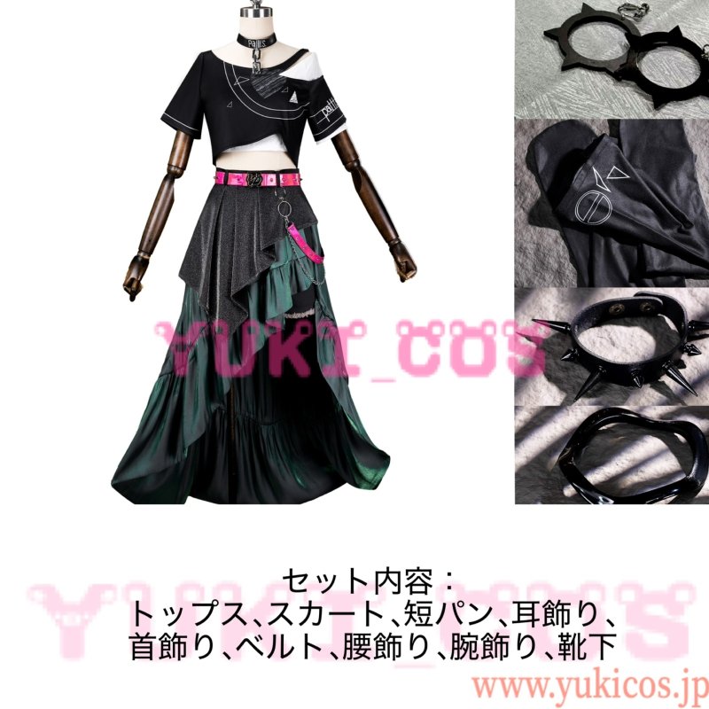 画像2: プロジェクトセカイ　プロセカ　VOCALOID楽曲コラボ　白石杏　PaIII.SENSATION　コスプレ衣装　送料無料  (2)
