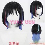 画像13: プロジェクトセカイ　プロセカ　VOCALOID楽曲コラボ　白石杏　PaIII.SENSATION　コスプレ衣装　送料無料  (13)