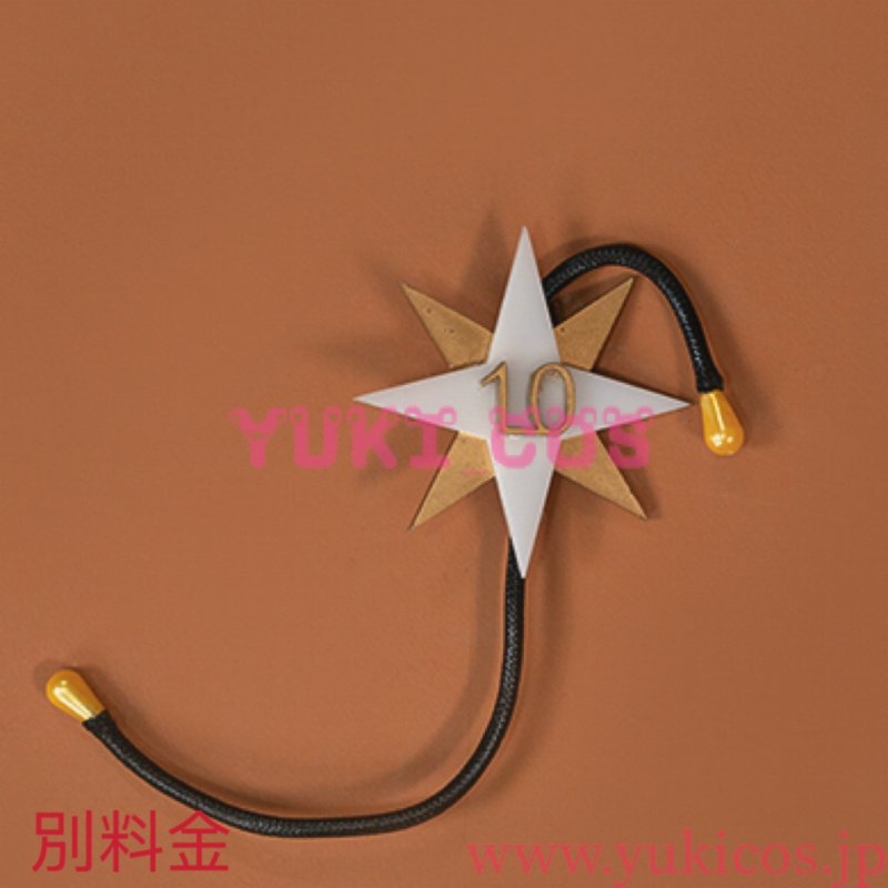 画像13: あんさんぶるスターズ！！　あんスタ　DREAM LIVE Tour 10th xALL STARS!!　全員　コスプレ衣装　送料無料 (13)