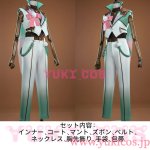 画像2: あんさんぶるスターズ！！　あんスタMusic　⁠アルバムシリーズ 『TRIP』Switch　Chocola-Tic After School　春川宙　青葉つむぎ　逆先夏目　コスプレ衣装　送料無料 (2)