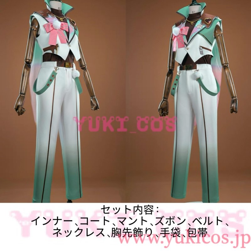 画像2: あんさんぶるスターズ！！　あんスタMusic　⁠アルバムシリーズ 『TRIP』Switch　Chocola-Tic After School　春川宙　青葉つむぎ　逆先夏目　コスプレ衣装　送料無料 (2)