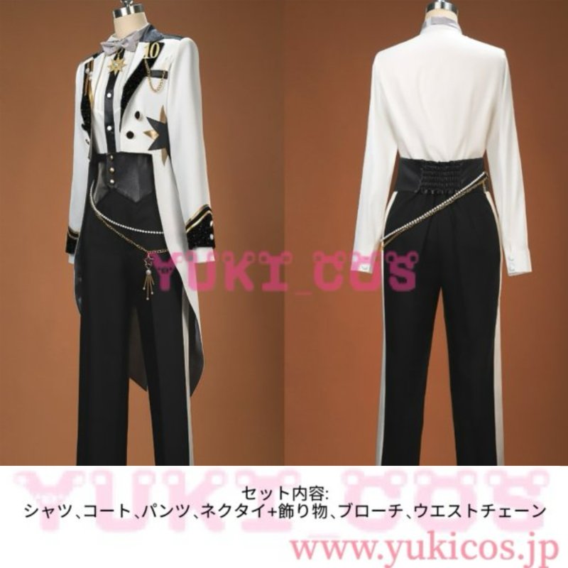 画像2: あんさんぶるスターズ！！　あんスタ　DREAM LIVE Tour 10th xALL STARS!!　全員　コスプレ衣装　送料無料 (2)