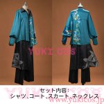 画像2: プロジェクトセカイ　プロセカ　Talent Bloomsガチャ　放課後のちょっとした手伝い　青柳冬弥　イクスプレスト・ブリリアンス　コスプレ衣装　送料無料 (2)