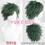 画像16: ツイステッドワンダーランド　ツイステ　Trey Clover　トレイ・クローバー　トレイ　コスプレ衣装　送料無料 (16)