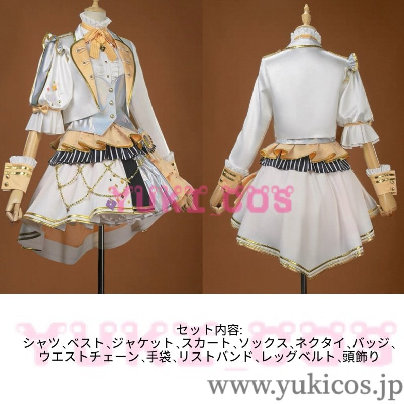 画像2: プロジェクトセカイ　プロセカ　東雲絵名　五周年感謝祭　コスプレ衣装　送料無料　新バージョン (2)