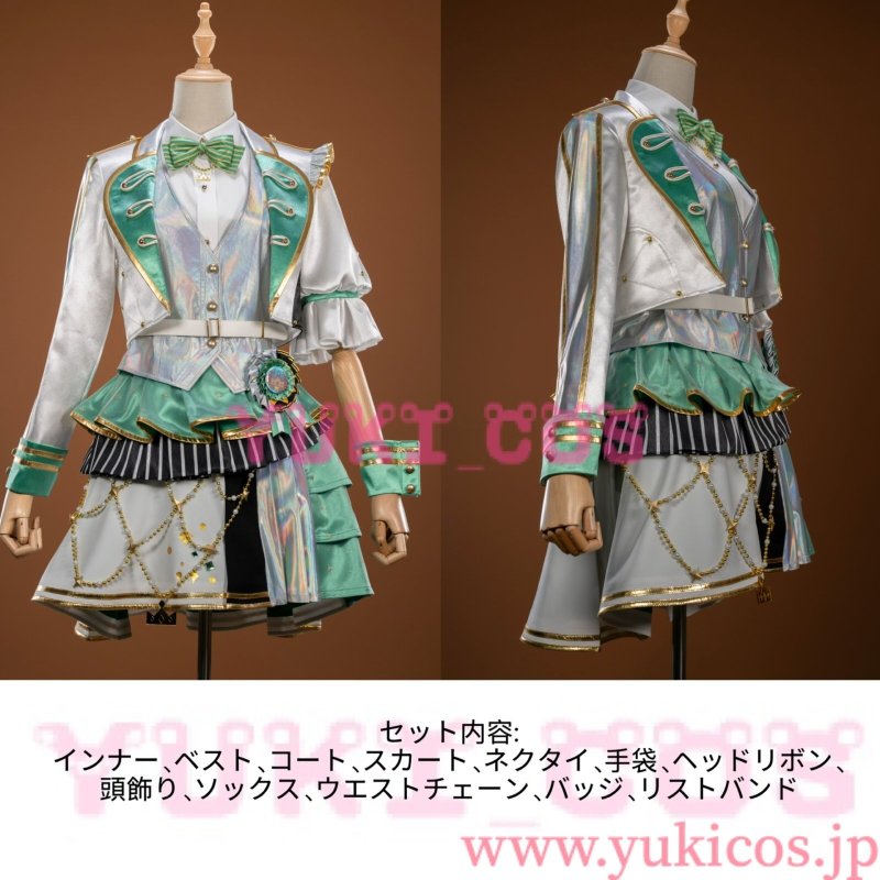 画像2: プロジェクトセカイ　プロセカ　草薙寧々　五周年感謝祭　コスプレ衣装　送料無料　新バージョン (2)