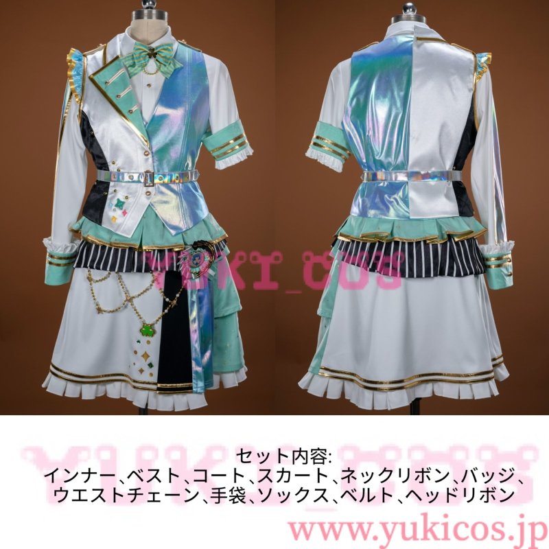 画像2: プロジェクトセカイ　プロセカ　日野森雫　五周年感謝祭　コスプレ衣装　送料無料　新バージョン (2)