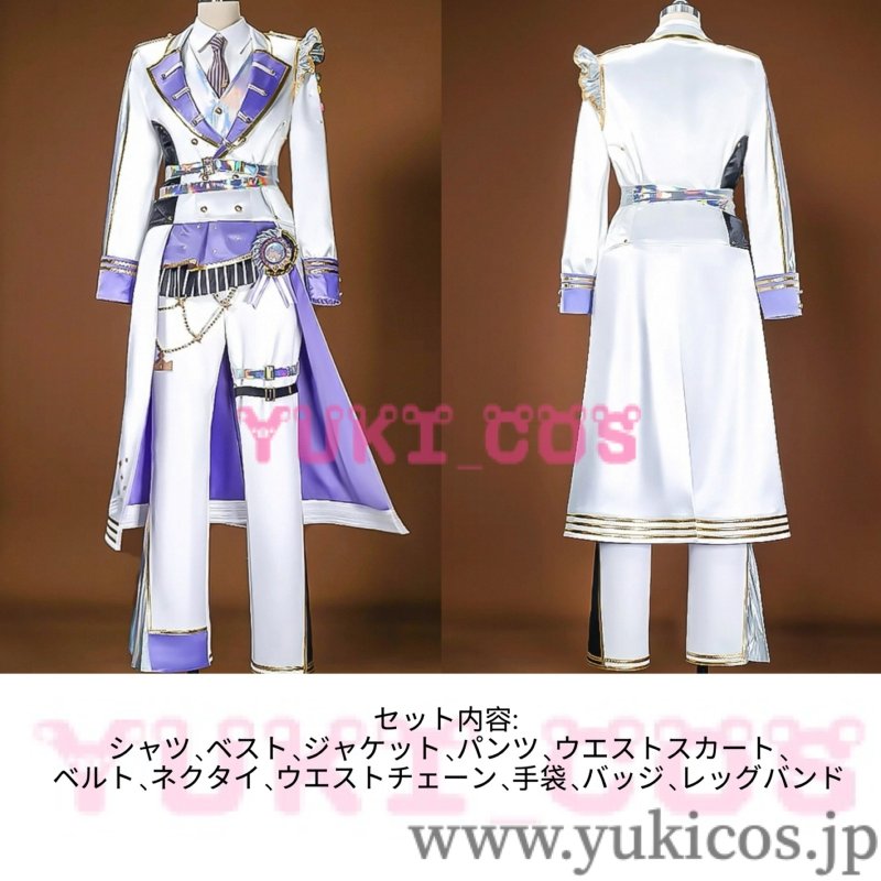 画像2: プロジェクトセカイ　プロセカ　5th Anniversary Thanksgiving Event　五周年感謝祭　神代類　コスプレ衣装　送料無料　新バージョン (2)