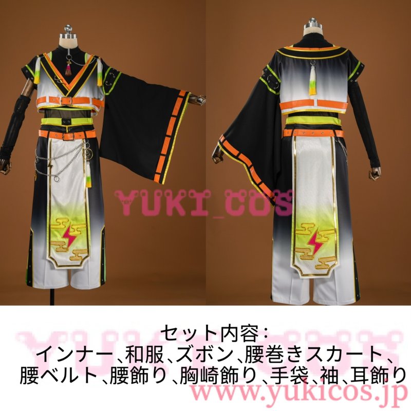 画像2: あんさんぶるスターズ！！　あんスタMusic　⁠感謝祭＊縁を紡ぐWorld Switching　導かれる空想の世界　春川宙　想われる絆の世界　青葉つむぎ　繋がる次元と世界　逆先夏目　コスプレ衣装　送料無料 (2)