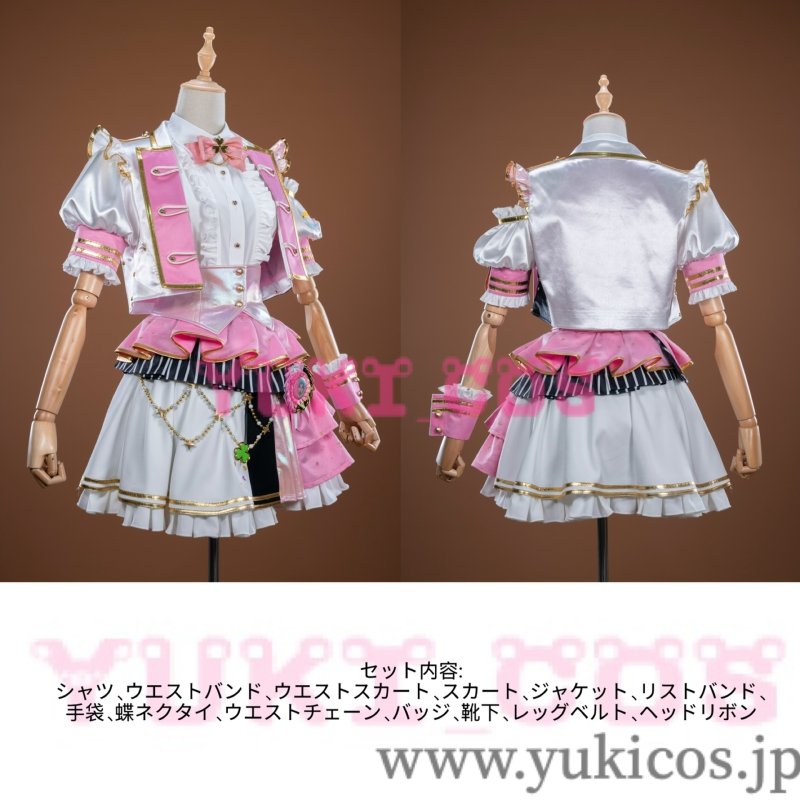 画像2: プロジェクトセカイ　プロセカ　桃井愛莉　五周年感謝祭　コスプレ衣装　送料無料　新バージョン (2)