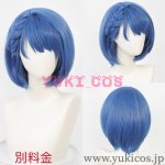 画像15: プロジェクトセカイ　プロセカ　桐谷遥　五周年感謝祭　コスプレ衣装　送料無料　新バージョン (15)