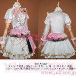 画像2: プロジェクトセカイ　プロセカ　暁山瑞希　五周年感謝祭　コスプレ衣装　送料無料 　新バージョン (2)