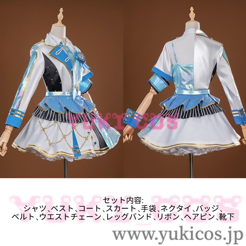 画像2: プロジェクトセカイ　プロセカ　星乃一歌　五周年感謝祭　コスプレ衣装　送料無料 (2)