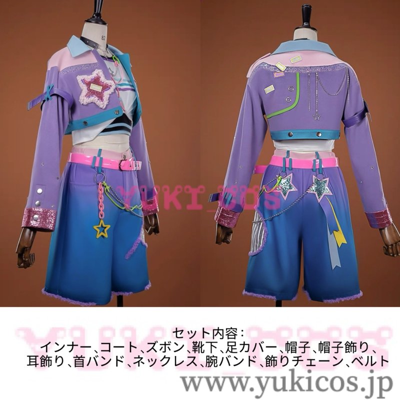 画像2: あんさんぶるスターズ！！　あんスタ　桜河こはく　靴擦れと筋肉痛　コスプレ衣装　送料無料 (2)