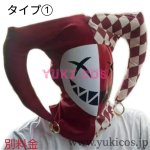 画像8: Library Of Ruina　ライブラリー・オブ・ルイナ　ライブラリーオブルイナ　Oswald　オズワルド 　ENSEMBLE　コスプレ衣装　送料無料 (8)